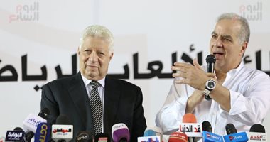 الزمالك يعلن تسوية مستحقات كريم الحسن وجدولة 700 ألف دولار