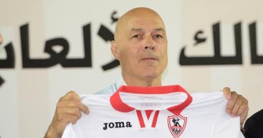 جروس يدرس الاتحاد السكندرى بالفيديو قبل ثانى مواجهات الزمالك بالدورى