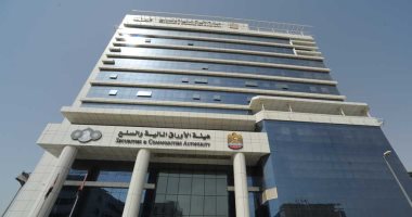 الإمارات تودع 250 مليون دولار فى البنك المركزى السودانى
