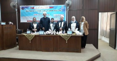 رئيس جامعة حلوان يستقبل مفتى الديار المصرية