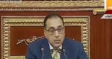 رئيس الحكومة: تمويل برنامج "تكافل وكرامة" يصل إلى 20 مليار جنيه سنويا