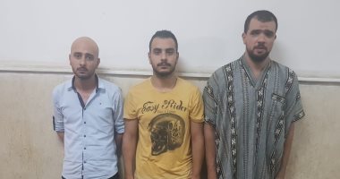 القبض على 3 متهمين خطفوا عامل نصب عليهم بزعم تخصيص شقق بنك الإسكان