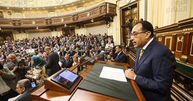 رئيس الوزراء يلقى بيان الحكومة أمام  البرلمان