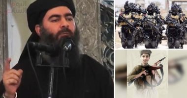 مقتل نجل البغدادى ينذر بقرب هلاك والده.. داعش ينشر صورة "حذيفة البدرى" مرتديا الزى الأفغانى ويعلنه بقوائم الشهداء.. العراق يكشف تواجد زعيم التنظيم بحدود سوريا.. وواشنطن ترصد 25 مليون دولار مكافأة للعثور عليه