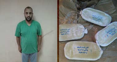 صور وفيديو.. سقوط عصابة "اللى مشربش راحت عليه".. وزارة الداخلية تحبط دخول 33 ألف طربة حشيش بـ6 أطنان للبلاد داخل حاويات جلود.. لبنانى يخزنها بمدابغ مدينة بدر.. والسلطات اللبنانية تتحفظ على باقى التشكيل ببيروت