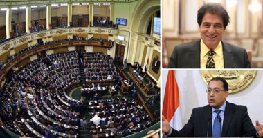 "الأمن القومى" بالبرلمان تقيم بيان الحكومة.. اللجنة تثمن دور الرئيس السيسي فى السياسة الخارجية.. وتؤكد ثقتها فى مفاوضات سد النهضة.. وتطالب بتشديد الرقابة علي الأسواق وتنمية المحافظات الحدودية