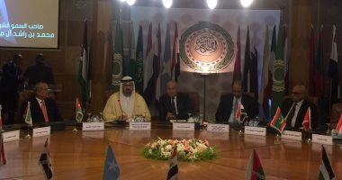الجامعة العربية تُكرم الشيخ محمد بن راشد تقديرا لدوره بمجال التنمية الإنسانية - صور