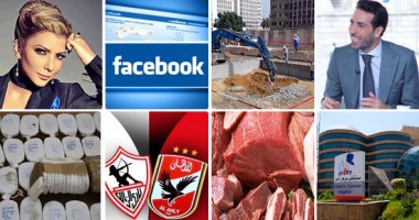 اعرف كل حاجة.. أهم 10 أخبار على مدار اليوم الأربعاء