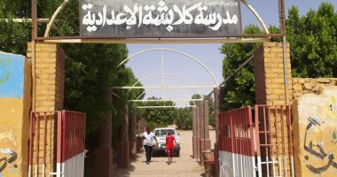 قوافل ضبط الأداء بأسوان تفاجئ 23 مدرسة لمتابعة سير العمل ورصد الغياب 