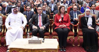 التخطيط: مؤتمر التميز الحكومى سيكون حدثا سنويا تحت رعاية رئيس الجمهورية - صور