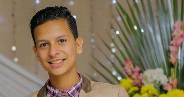 قارئ ينوه عن تغيب أخيه بالمنوفية منذ 4 أيام