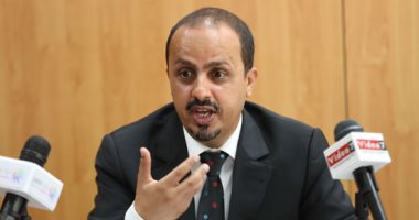 وزير الإعلام اليمني يحذر من نتائج كارثية لعبث مليشيا الحوثي بالعملية التعليمية 