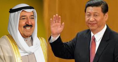 للمرة الثانية منذ توليه الحكم.. الشيخ صباح الأحمد يبدأ زيارة للصين في اطار خطة تحويل الكويت الي مركز مالي وتجاري إقليمي.. 12 مليار دولار حجم التبادل التجاري بين البلدين واستثمارات مشتركة تتجاوز 18 مليار دولار