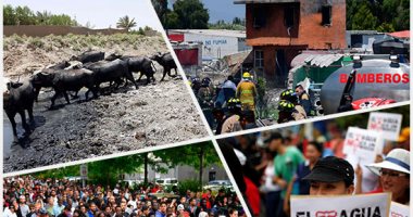 صور العالم هذا المساء.. 19 قتيلا فى انفجار بمصنع للألعاب النارية بالمكسيك..جفاف وانخفاض حاد فى منسوب المياه بالأنهار العراقية.. احتجاجات بالسلفادور على خصخصة المياه.. ومسيرات فى نانت الفرنسية تضامنا مع مقتل شاب