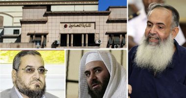 "المحامين" تعلن زوال قيد القيادى الإخوانى ممدوح إسماعيل.. وتنقل حازم أبو إسماعيل وطارق الزمر لجدول غير المشتغلين.. وتسقط قيد 350 لاشتغالهم بوظائف أخرى.. وتؤكد: الادعاء بأخذ مواقف سياسية ضد أحد غير صحيح