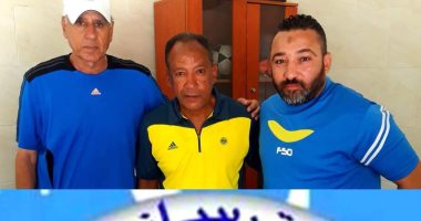 مصطفى إبراهيم مدربا لحراس ناشئى الترسانة