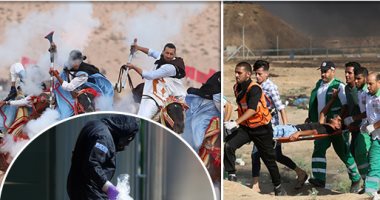 صور العالم هذا المساء.. شهيد و400 مصاب فى مسيرة جديدة ضد الاحتلال فى غزة.. شرطة بريطانيا تفحص فندقا فى موقع تسمم جديد بغاز نوفيتشوك.. المغرب يحتفل بمهرجان "طانطان".. 37 قتيلا و18 مفقودا إثر غرق سفينة فى تايلاند