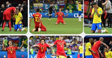 البرازيل تودع كأس العالم 2018.. بلجيكا تقصى السامبا وتنهى حلم اللقب السادس.. نيمار ورفاقه يفشلون فى الوصول للمربع الذهبى.. الشياطين الحمر فى نصف النهائى للمرة الأولى منذ 32 عاما..ودى بروين أفضل لاعب فى المباراة