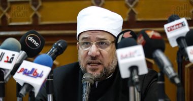 وزير الأوقاف يطالب بتصنيف تجارة المخدرات كجريمة منظمة دوليا