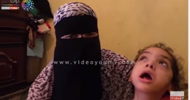 الصحة تستجيب لما نشره"اليوم السابع" حول"رشا"التى غرقت فى ديون لعلاج ابنتها