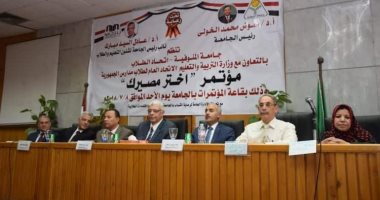 رئيس جامعة المنوفية يفتتح مؤتمر "اختر مصيرك" لطلاب الثانوية العامة