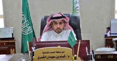 فى خطوة تعزز دور المرأة.. "دليل الشمرى".. ثانى رئيسة بلدية فى السعودية