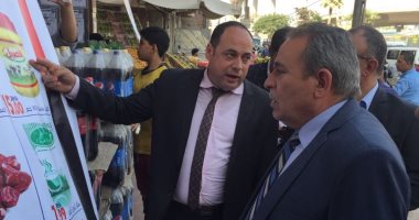 مساعد وزير الداخلية: نسعى لضبط الأسواق بتخفيض السلع 30% بجميع المنافذ
