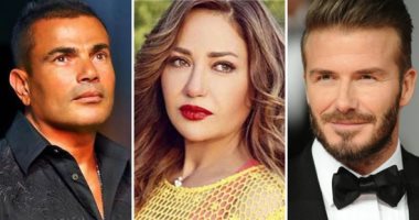 من ليلى علوى لبيكهام والهضبة.. عالم الفلك وراء حفاظهم على شبابهم
