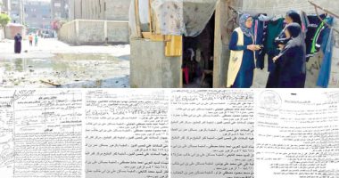 فيديو وصور.. "اليوم السابع" يكشف فى تحقيق استقصائى: "كواحيل الميناء".. سرطان وخراب بيوت.. رجال أعمال فى بورسعيد يستغلون الفقيرات فى تأسيس شركات وهمية لاستيراد بضائع مرفوضة رقابيا