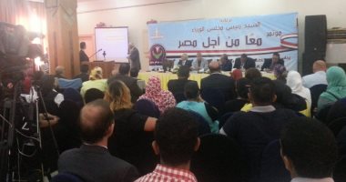 مساعد وزير الداخلية السابق: تنظيم الحريات لا ينتقص منها
