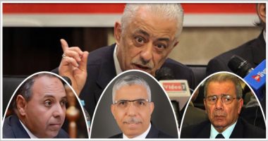 بناء الإنسان يبدأ من التعليم.. "الأحزاب" تشيد بخطة الوزارة وتقدم توصياتها.. التجمع: الاهتمام بمبدأ المواطنة ضرورى.. وحماة وطن: تخصيص أبواب للأخلاقيات والقيم.. والتحالف المصرى: ورفع قيم الولاء والانتماء للوطن