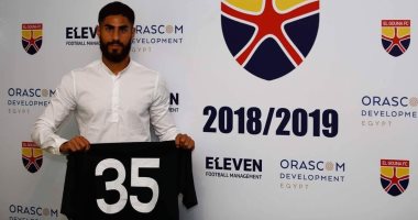 الجونة يضم لاعبا من الدورى الأمريكى وثنائيا من الأهلى