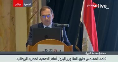 فيديو.. وزير البترول: نحن لا ندمر خطط سابقينا بل نبنى عليها ونستمر فى تطويرها