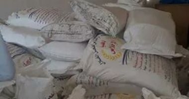 شرطة التموين تضبط سائق وراء تجميع 4 طن دقيق مدعم لبيعه بالسوق السوداء