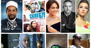 مصر تشارك بقوة بمهرجان منارات السينما المتوسطية.. وهند صبرى تقدم حفل الافتتاح