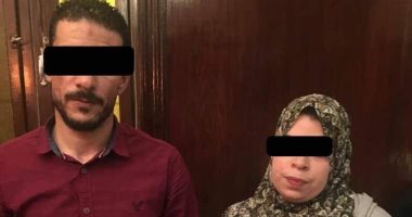 ضبط موظفة وزوجها لاستيلائهما على 1.5 مليون جنيه من أموال التأمينات بالإسكندرية