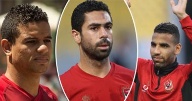 "فتنة" التجديد تشتعل فى الأهلى.. القلعة الحمراء تواجه أزمة جديدة بسبب طلبات فتحى وسمير ومؤمن للبقاء.. الجوكر يطلب 12 مليون جنيه .. المدافع الدولى يشكو "ظلم" الفئة الثانية.. وزكريا يهدد بالإغراءات الخارجية