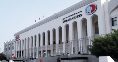 محاكم دبى تطلق الزواج الذكى لتقليص إجراءات القران لـ90%.. تعرف على الموعد