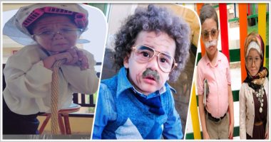 أنا مش عارفنى.. أمهات يحولن أطفالهن لكبار سن "صور"