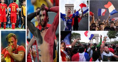 ملخص اليوم الأول لنصف نهائى كأس العالم× 20 صورة.. فرنسا تتأهل لنهائى كأس العالم برأسية أومتيتى وآلاف الفرنسيين يحتفلون فى شوارع باريس ومارسيليا.. و خروج محزن لبلجيكا وسط دموع الجماهير