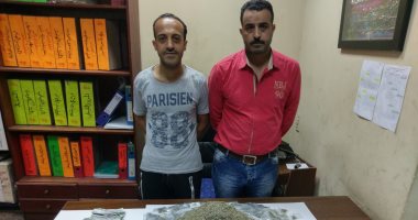 القبض على عاطلين قبل ترويجهما مخدر الفودو بالشرابية
