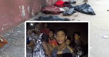 السوشيال ميديا فى أسبوع.. "احتجاز أطفال الكهف فى تايلاند وخطف طفل الشروق وحادث أطفال المريوطية" الأبرز.. صدمة خروج البرازيل من كأس العالم تثير السخرية.. وقراءة صلاح لـ"فن اللامبالاة"