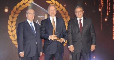 اتحاد المصرفيين العرب يمنح بنك الاستثمار العربى جائزة التميز فى إعادة الهيكلة