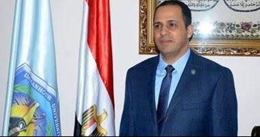 جامعة دمنهور تحصل على عضوية الجودة وقياس أداء الجامعات