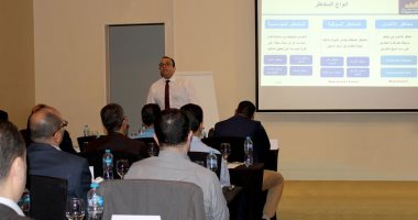 البورصة تطلق برنامج حول إدارة المخاطر لتحقيق الاستقرار لصناعة الأوراق المالية