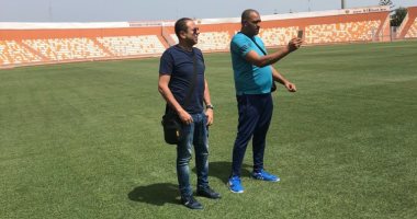وفد النادى المصرى يعاين ملعب مباراة نهضة بركان المغربى فى الكونفدرالية