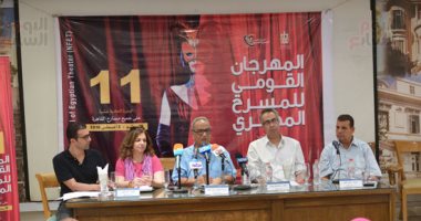 عرض استعراضى وفيلم تسجيلى فى ختام "القومى للمسرح" الجمعة المقبل