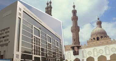 برنامج الحكومة يخصص 3.1 مليار جنيه لتجديد الخطاب الدينى.. الأعلى للأزهر: 14 مليار جنيه ميزانية المؤسسة كاملة وأولوية للجانب الدعوى.. البحوث الإسلامية: نعد سفراء للأزهر بدعم مصرى أصيل