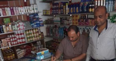 صور .. صحة جنوب سيناء تضبط 596 عبوة مواد غذائية منتهية الصلاحية 