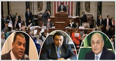 الأحزاب تخاطب الكونجرس الأمريكى لحظر الإخوان.. حزب الغد: جماعة ارهابية سنفضح حقيقتها أمام العالم.. الوفد: تحول استراتيجى تجاه التنظيم الارهابى.. وحزب السلام: يجب وضعهم وأنصارهم فى تلك القوائم 